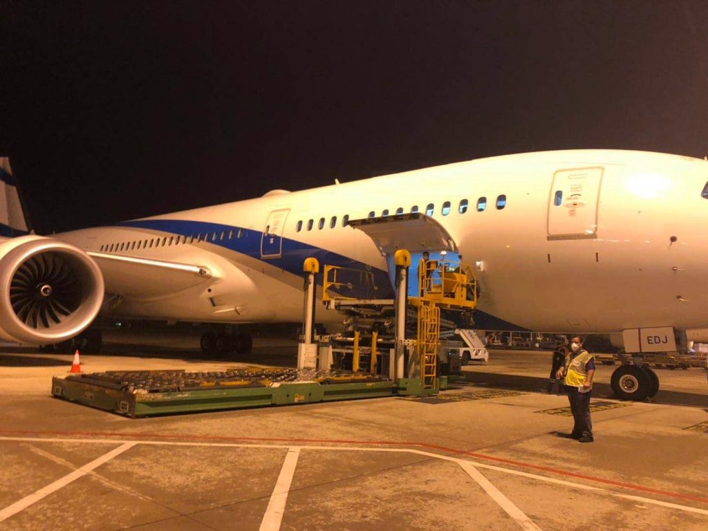 Boeing 787-9 (VIP) vip airliner for Long Island charter