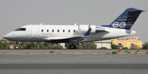 Bombardier Challenger 605 view for Long Island charter